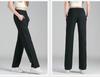 Women's High Waist Solid Color Straight Casual Sports Pants - Korean Style, Loose Fit, Elastic, Slim Fit for Spring and Autumn