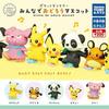 POKEMON GACHA Bathing Bubbles Dancing Cheerleading Climbing Snubbull Cleffa Pikachu Slowpoke Dedenne FIGURE MODEL TOYS