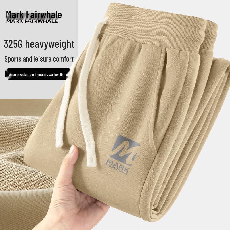 Mark Fairwhale Men's Loose Fit Elastic Waist Jogger Pants