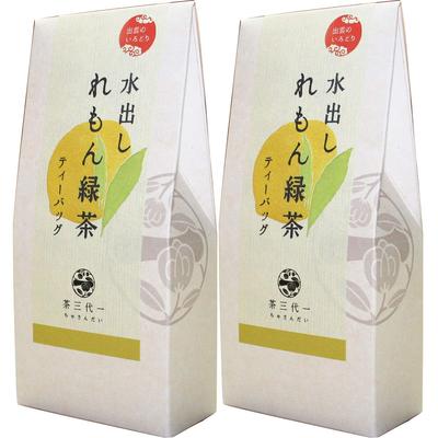 Chasandaiichi Irodori Serie Cold Brew Citroen Groene Thee, 5g x 5p Theezakjes x 2