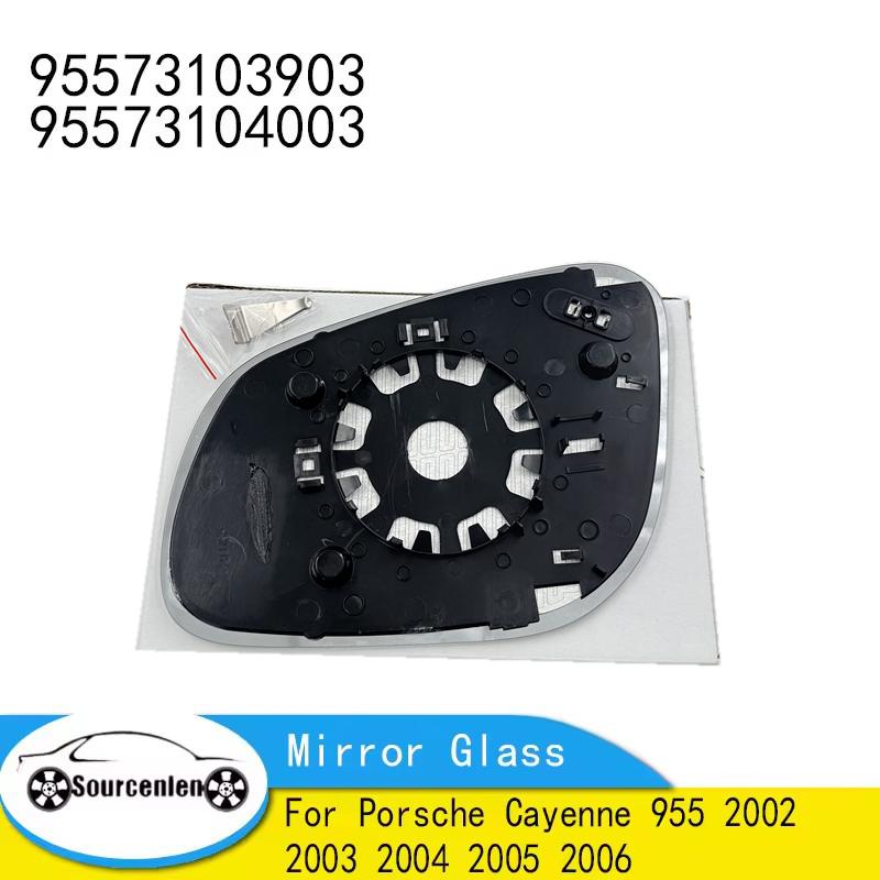 For Porsche Cayenne 955 2002 2003 2004 2005 2006 Car Heated Door Mirror Glass 95573103903 95573104003