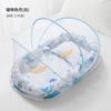 Portable newborn bionic sleeping pad mattress bed-in-a-bed baby crib with mosquito net
