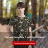 Men's Camouflage Cotton Short Sleeve T-Shirt: Military-Inspired Round Neck Top with Special Forces Print.