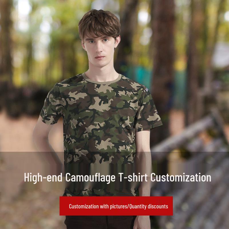 Men's Camouflage Cotton Short Sleeve T-Shirt: Military-Inspired Round Neck Top with Special Forces Print.