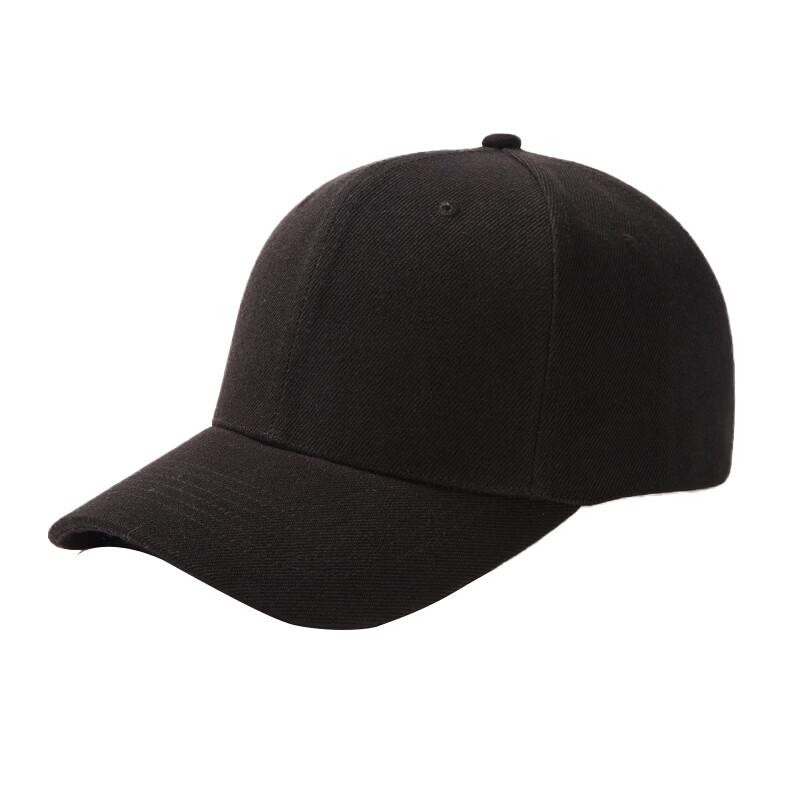 Tri-polar Outdoor Sun Protection Baseball Cap