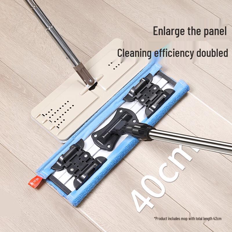 Meiliya Clip-on Flat Mop with 2 Reusable Cloths