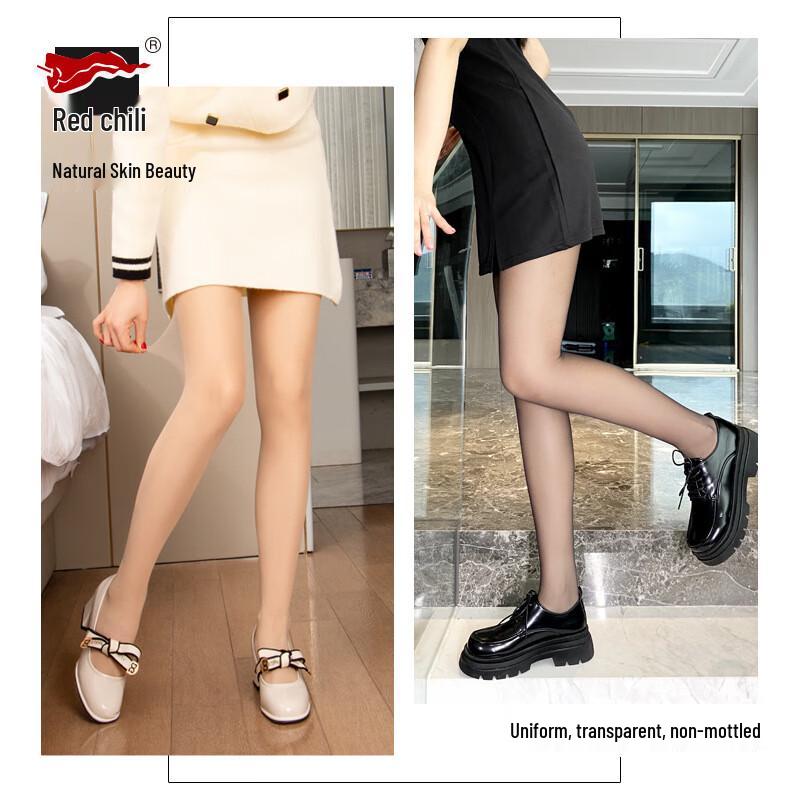 Red Pepper 15D Sheer Snag-Resistant Plus Size Pantyhose