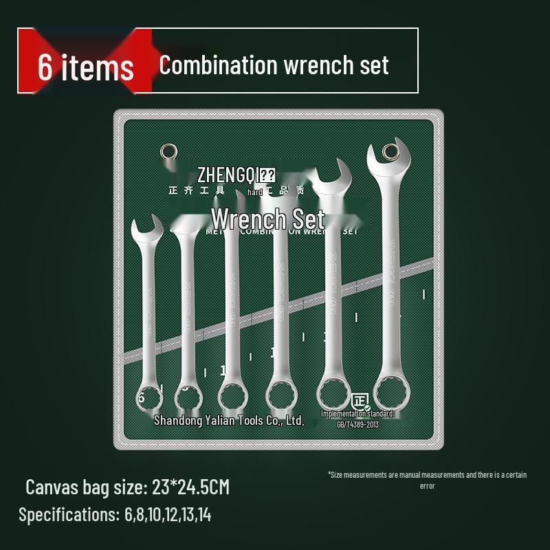 Multifunktionales 24-teiliges Doppelmaulschlüssel-Set für schnelle Autoreparaturen – Universelles mattes Doppelmaulschlüssel-Werkzeugset