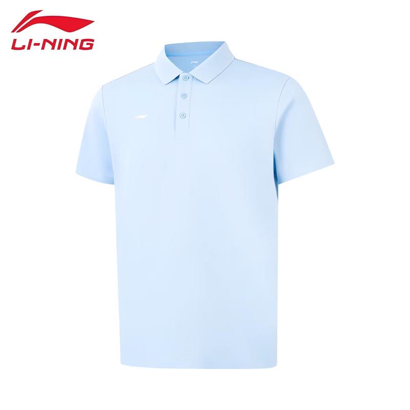 LI-NING Men s Versatile Soft Short-Sleeve Polo APLW761 L