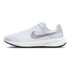 Nike Revolution 6 Next Nature Bílá Čistá Platina Pánské Tenisky Černá Vlčí Šedá DC3728-100