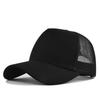 5 Panels Baseball Cap Breathable Sun Hat New Mesh Hat  Men Women