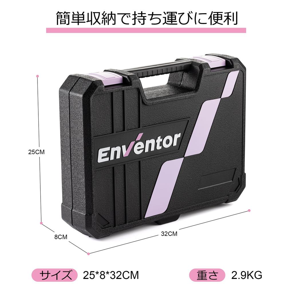 Enventor Tool Home Tool Home Tool Tool Everyday Tool Everyday Tool Home Convenient Storage Case Repair Tool Car Furniture DIY 108PCS Set, Set, Repair,