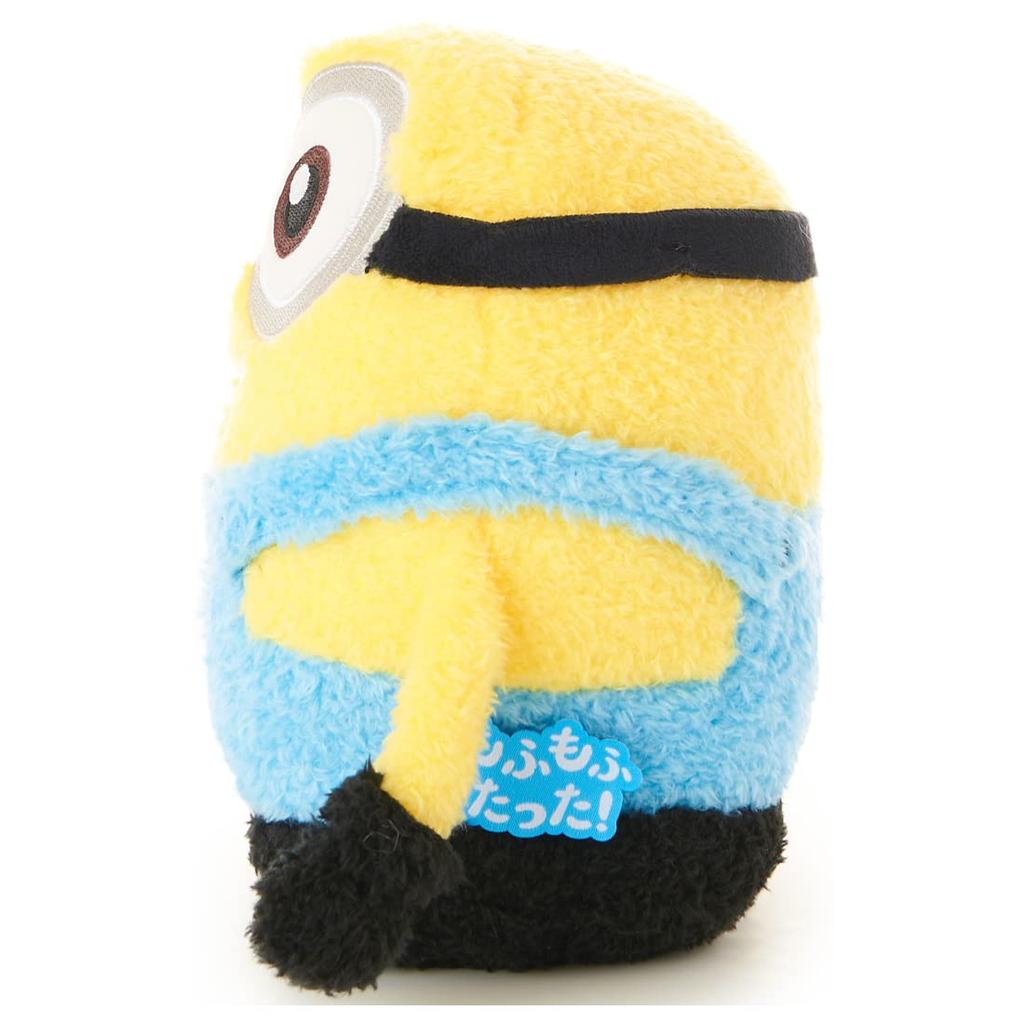 Minions Fluffy Plush Toy S Bob 17cm - (approx. tall)