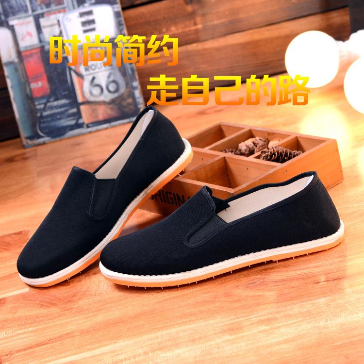 Old Beijing cloth shoes, four-season work shoes men's shoes lazy one pedal, towel shoes casual driver chef shoes