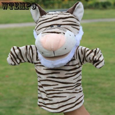 WTEMPO Animal Cartoon Plush Toys Cartoon Glove Dolls Can Open Their Mouths Soft Cute Home Decor Dolls