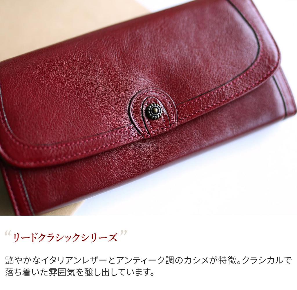 Long Wallet 0036213 Lead Classic Series Bordeaux [Dakota] (0030013) DA-32013-30