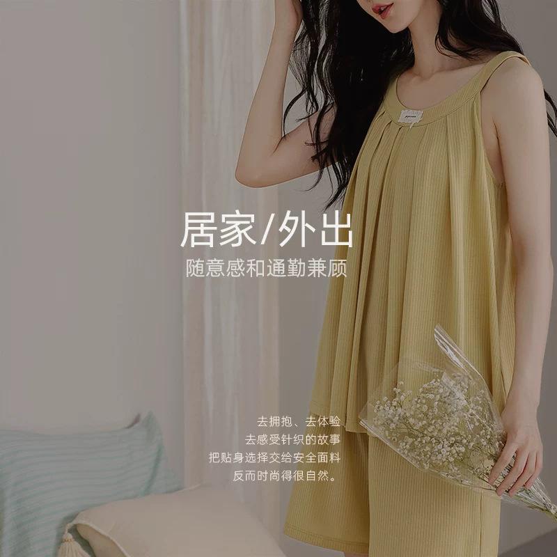 Pajamas Women's Xia Modal Vest Shorts Loose Breathable with Chest Pad Set Casual Thin Loungewear Can be worn outside