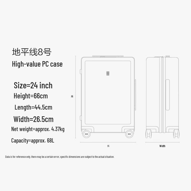 LEVEL8 24-inch PC Hardside Spinner Luggage
