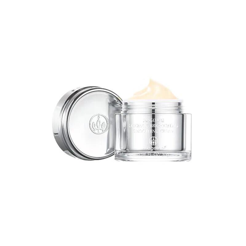 Mageline Ultimate Radiant Day & Night Cream