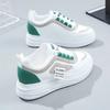 Fashion Sports Sneakers Round Toe Whit Ladies Footwear Lace Up Women's Athletic Shoes H Designer Luxury Fashion 2024 Deals Cheap Trends