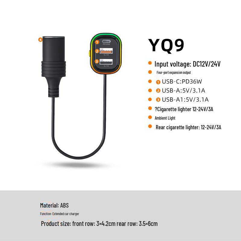 

Автомобильное зарядное устройство с несколькими портами и цветной прозрачной подсветкой YQ9 model чёрный