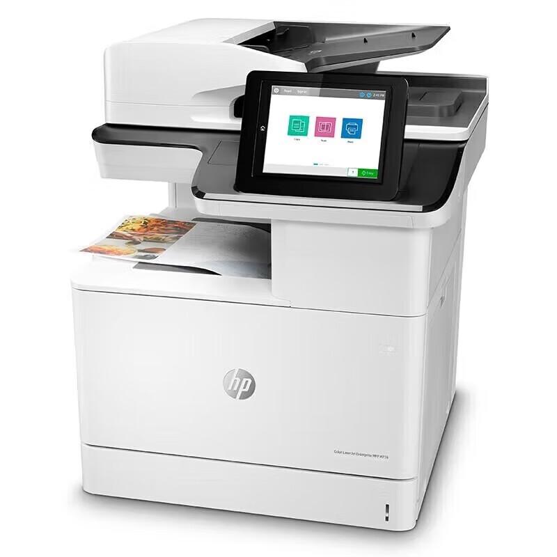 HP Color LaserJet M776dn A3 Multifunction Printer