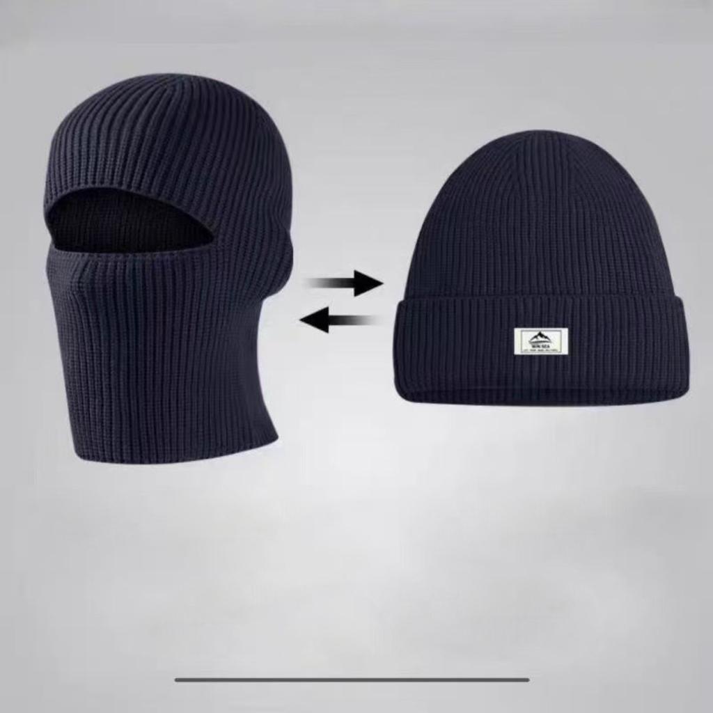 Hats, Men's Hats, Woolen Hats, Knitted Hats, Cold Hats, Pullover Hats, Cycling Hats, Windproof Hats, Face Shields