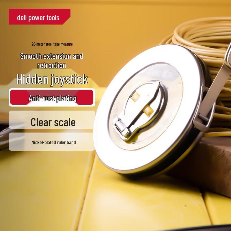 Deli Long Steel Tape Measure