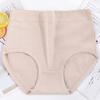 Plus Size Cotton Briefs for Women Middle Aged Women Mom High Waisted Shorts Panties