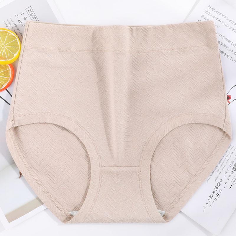 Plus Size Cotton Briefs for Women Middle Aged Women Mom High Waisted Shorts Panties