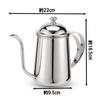 FUN COFFEE Drip Pot Open Fire 650ml Coffee Kettle Kettle Coffee Drip Kettle Coffee Pot Camping Small with Lid Stainless Steel Narrow Mouth (co-0001-1)