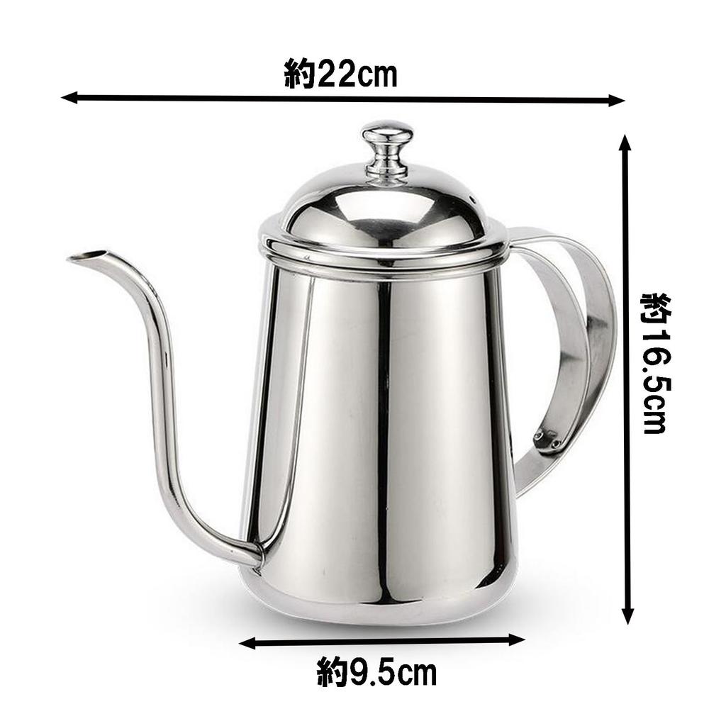 FUN COFFEE Drip Pot Open Fire 650ml Coffee Kettle Kettle Coffee Drip Kettle Coffee Pot Camping Small with Lid Stainless Steel Narrow Mouth (co-0001-1)