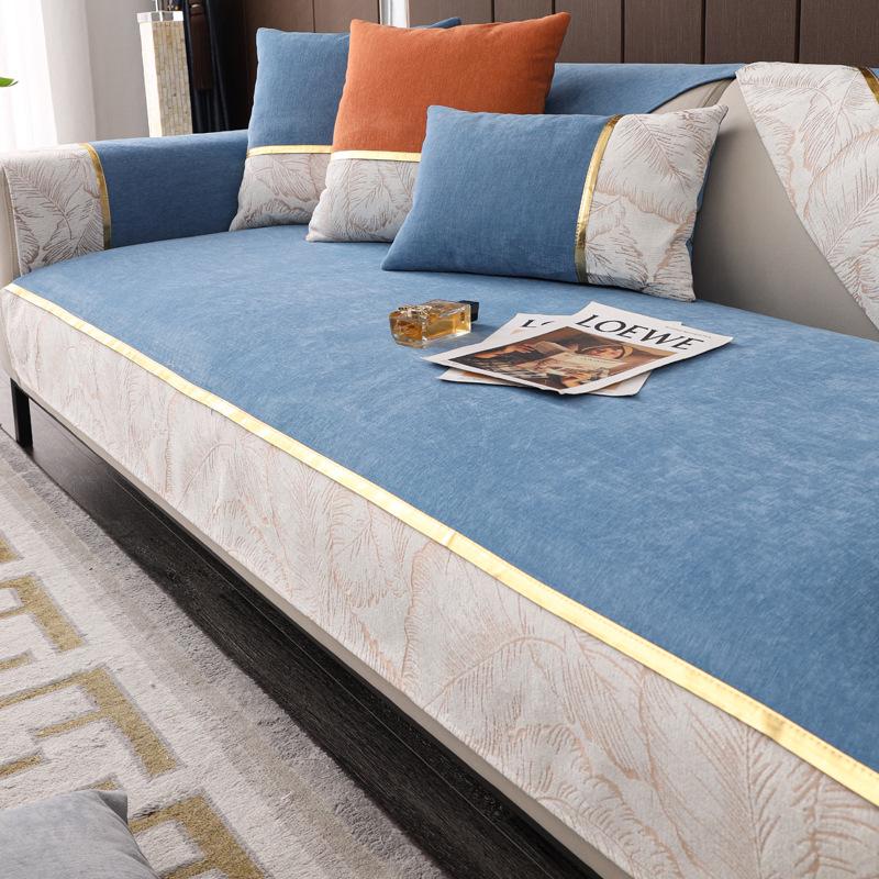 Cool Feeling Sofa Cushion Four-season Seat Cushion Non-slip Nordic Simple Modern Sofa Cover Chenille All-inclusive Thickening