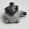 Ac29-Brake Vacuum Pump 11667558344 For BMW 325I 330I 525I 530I Car System Booster Engine Parts