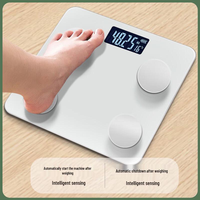 Smart Body Fat Scale GH-1025 (CN version)