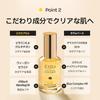 Vita Toning Capsule Serum 50ml Serum Serum Ampoule Moisturizing Moisturizing Dry Skin Moist Vitamin Glutathione d'Alba