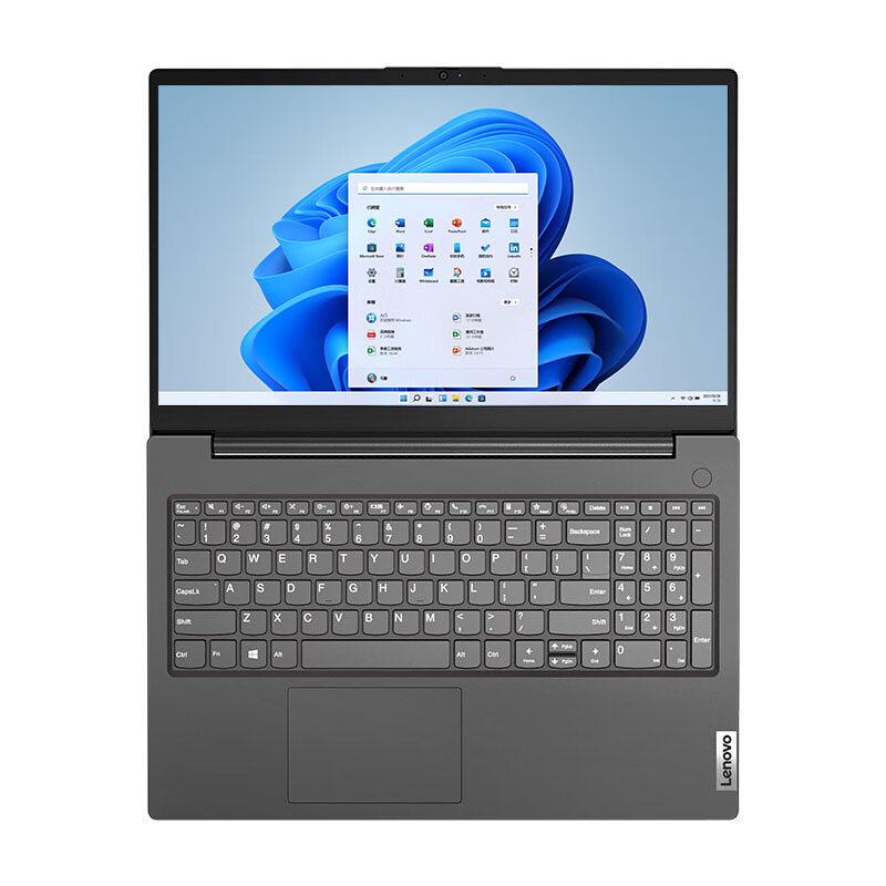 Lenovo V15 G2 15.6-inch Thin & Light Laptop (CN version)