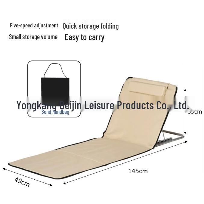 Chaise Longue de Plage Portative d'Extérieur & Tapis de Pique-nique - Imperméable & Pliable pour le Camping