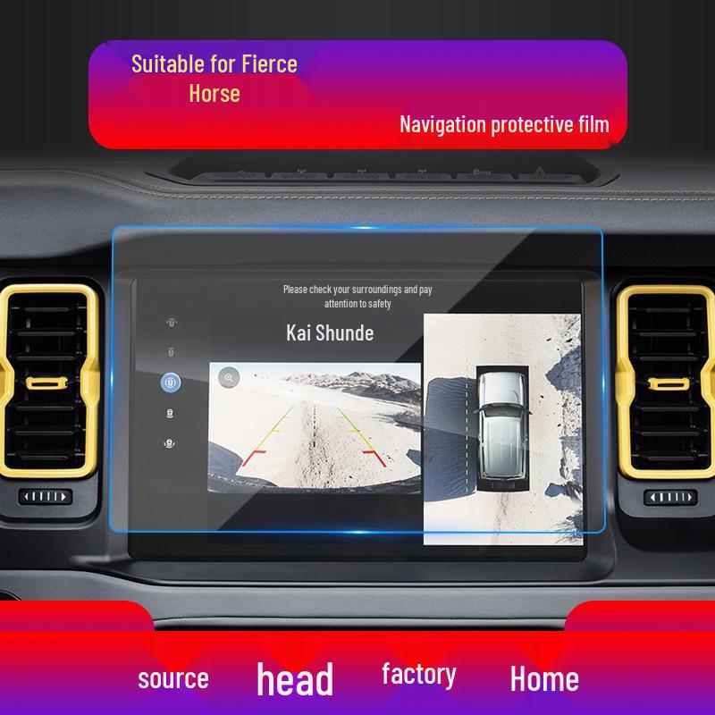 Ford Ranger Bronco Mach-E Navigationsbildschirm Schutzfolie - Gehärtetes Glas Panel für Mittelkonsole