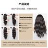Front Lace Wig European American Female Preference Medium To Long Straight Hair Synthetic Headband Xuchang
