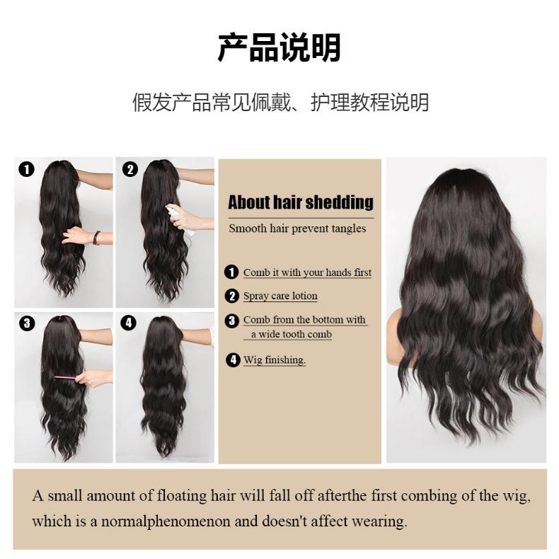 Front Lace Wig European American Female Preference Medium To Long Straight Hair Synthetic Headband Xuchang