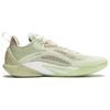 Li Ning Speed 10 Avocado BOOM Technology Cushioning Slip Resistant Abrasion Resistant Low Top Basketball Shoes Men's ABAU021-2