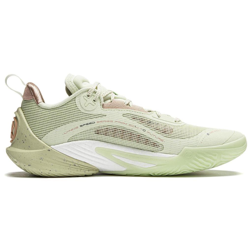 Li Ning Speed 10 Avocado BOOM Technology Cushioning Slip Resistant Abrasion Resistant Low Top Basketball Shoes Men's ABAU021-2