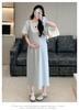 Maternity Summer 2026 Plus Size Loose Two-Piece Set