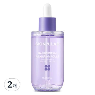 Barrierderm Ringer Ampoule, 70ml, 2 unità