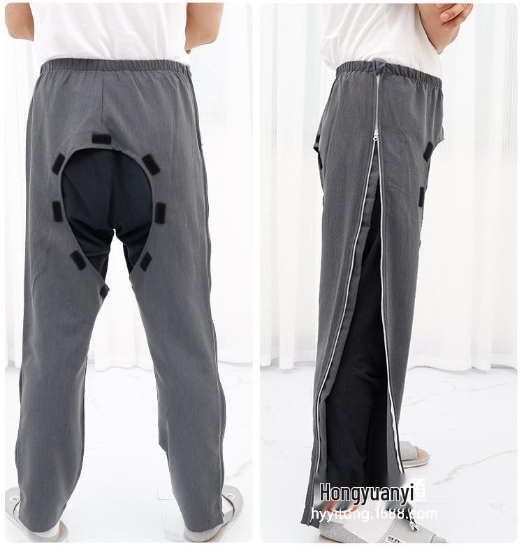 Adaptive Hosen mit offenem Schritt für bettlägerige und inkontinente Senioren