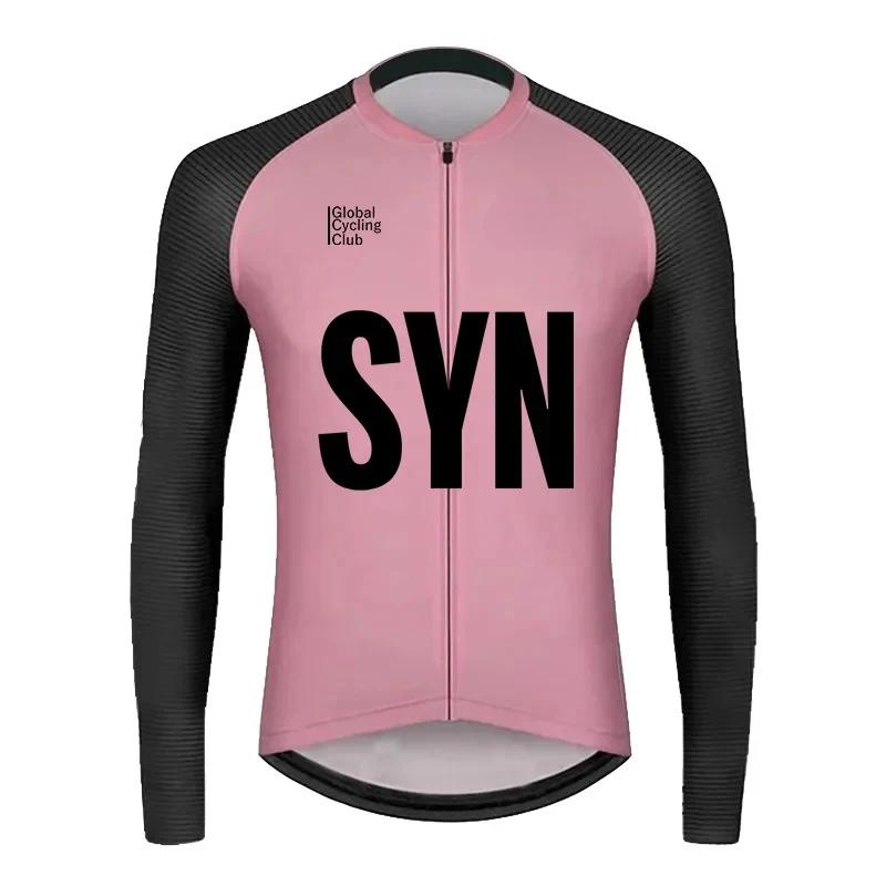 

SYN -Long Sleeves Cycling Jersey, UV Protection, Racing Clothes, Maillot, Bicycle, Bike Wear, Shirts Set 2026 5XL
