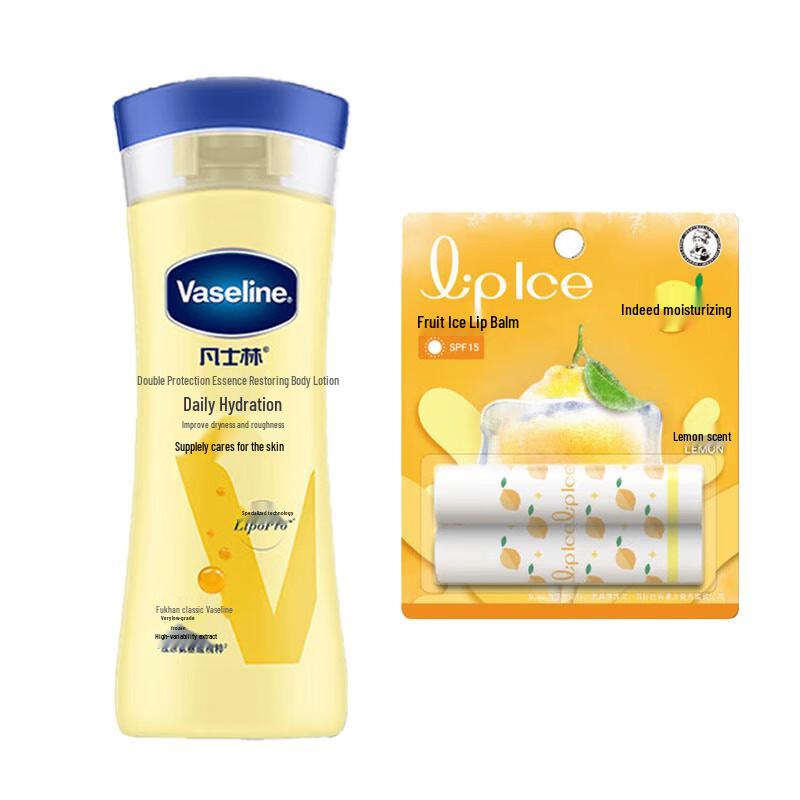 

Vaseline Body Lotion & Mentholatum Lip Balm Bundle