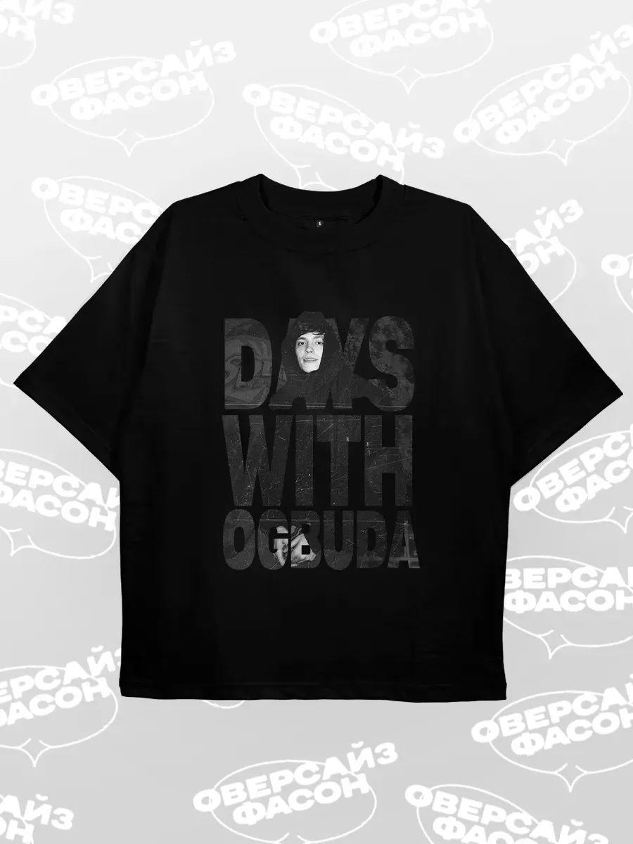 Number 16 print T-shirt 4XL