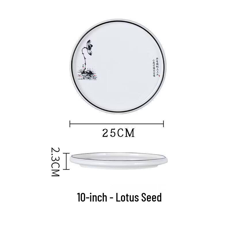 

Elegant Round Ceramic Dinner Plate